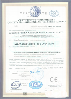 清镇智慧导览界面示例